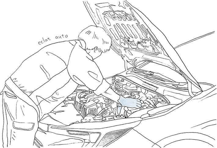 整備をしているイラスト